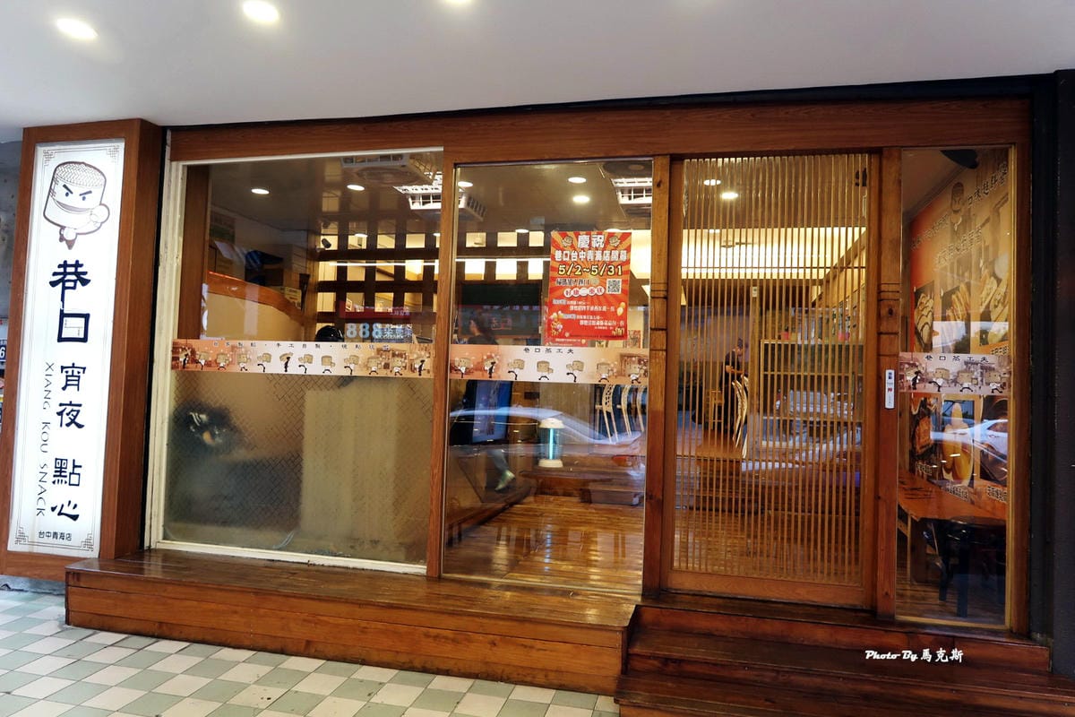 IMG_8315_調整大小 IMG_8315_調整大小