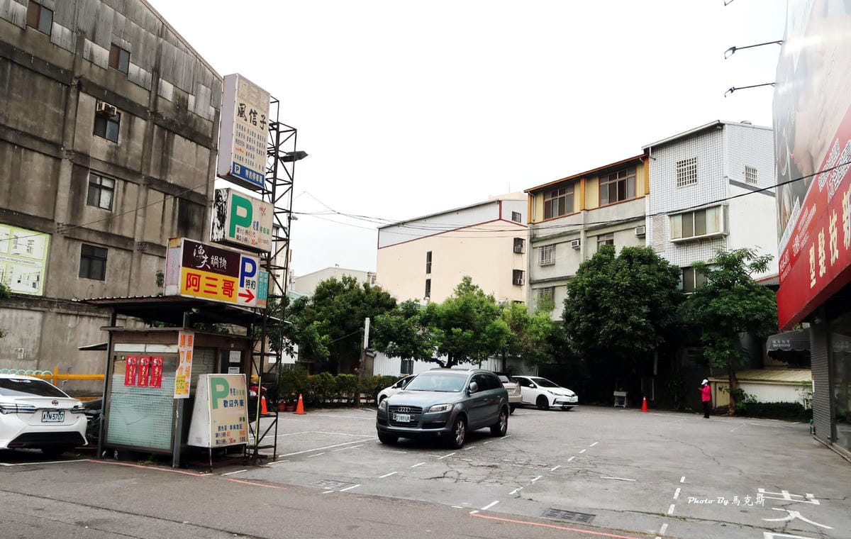 IMG_8313_調整大小 (2) IMG_8313_調整大小 (2)