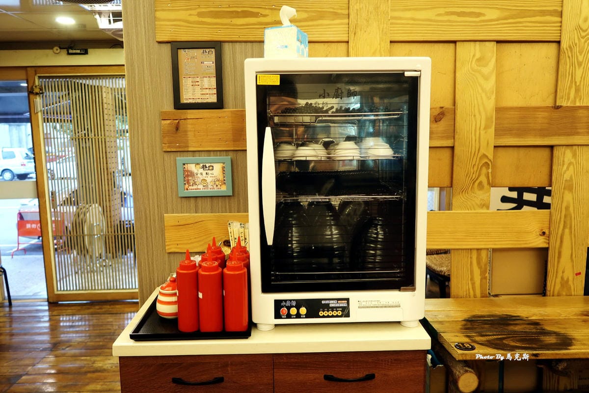 IMG_8343_調整大小 IMG_8343_調整大小