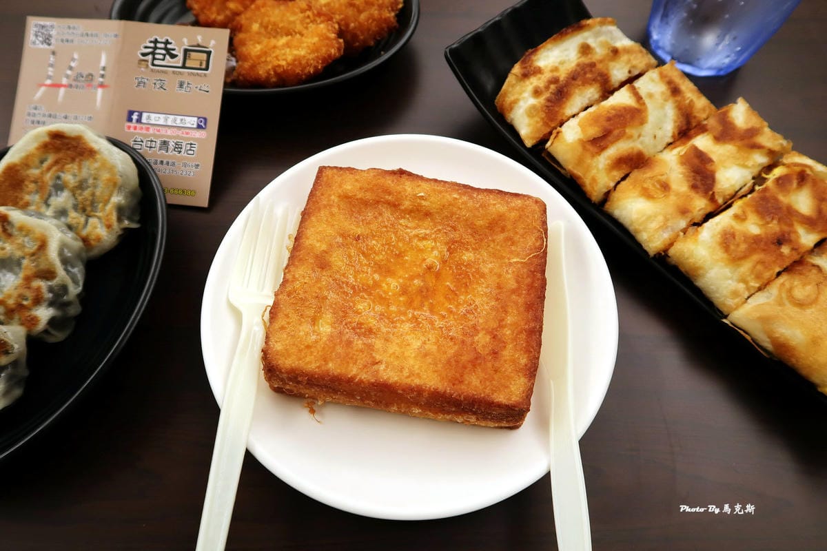 IMG_8358_調整大小 IMG_8358_調整大小