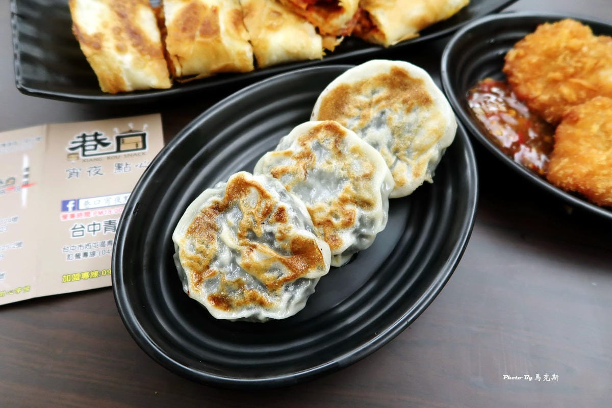 IMG_8385_調整大小 (3) IMG_8385_調整大小 (3)