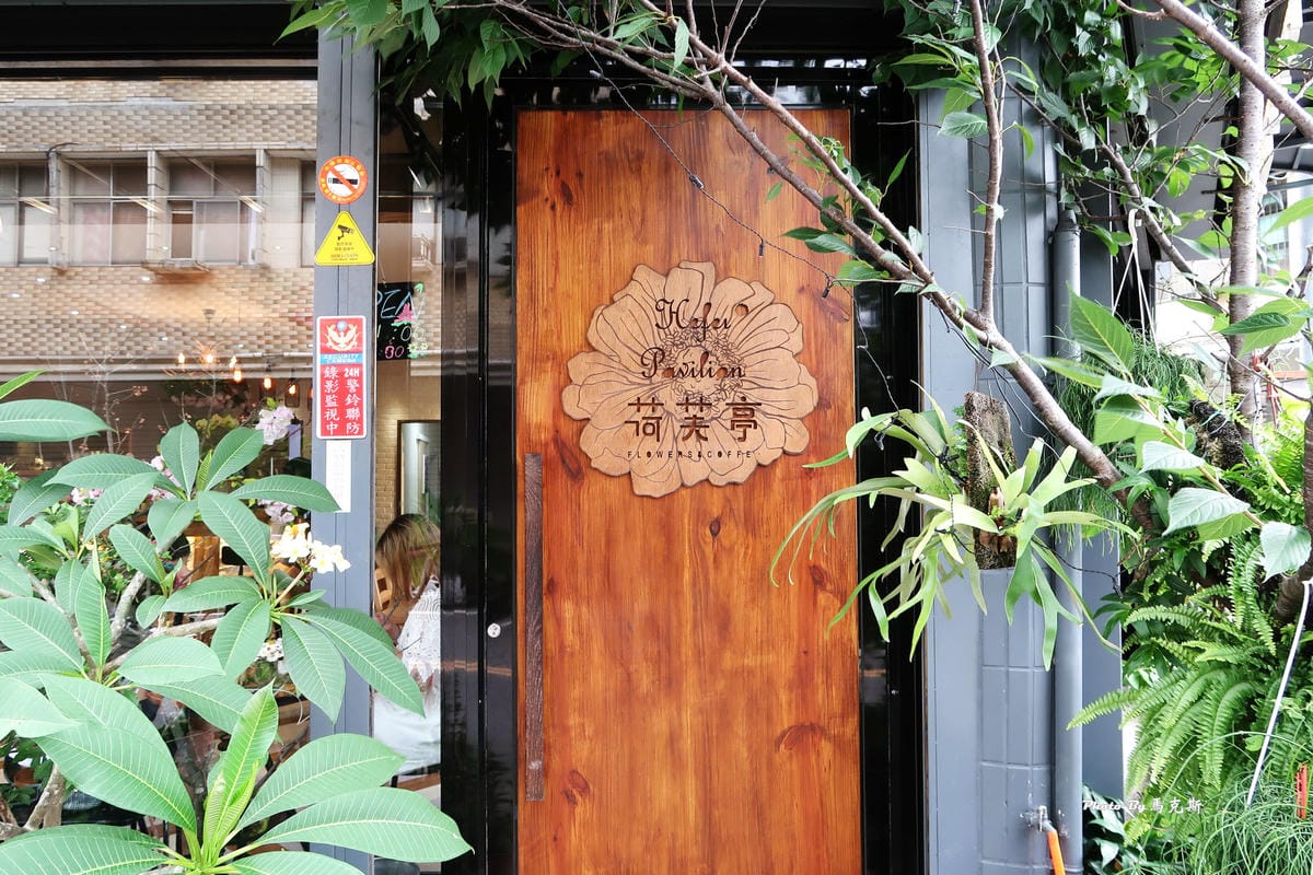 IMG_7313_調整大小 IMG_7313_調整大小