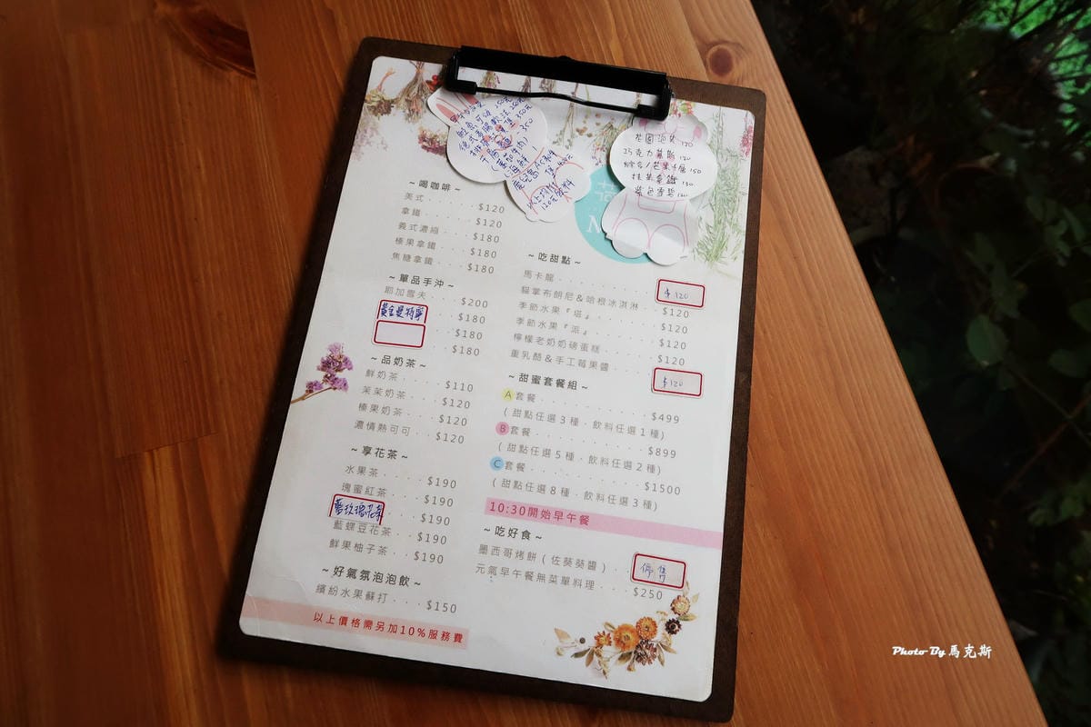 IMG_7347_調整大小 IMG_7347_調整大小