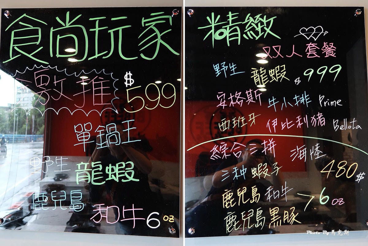 IMG_7328_調整大小