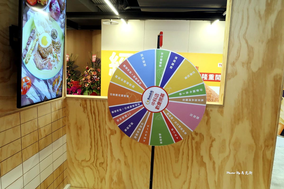 IMG_7645_調整大小 IMG_7645_調整大小