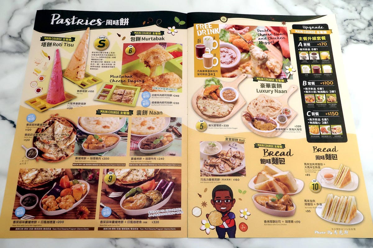 IMG_7540_調整大小 IMG_7540_調整大小