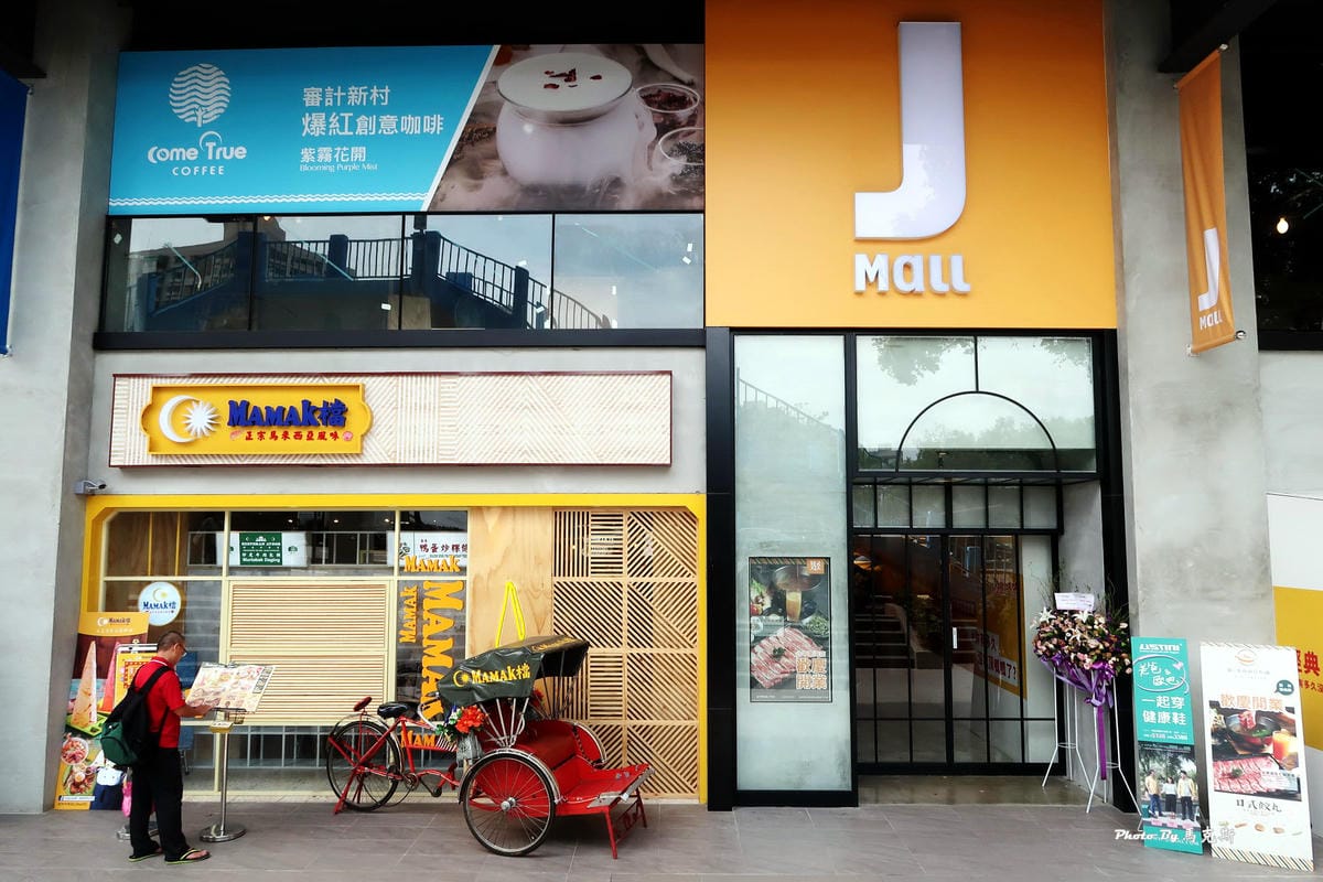 IMG_7510_調整大小 IMG_7510_調整大小