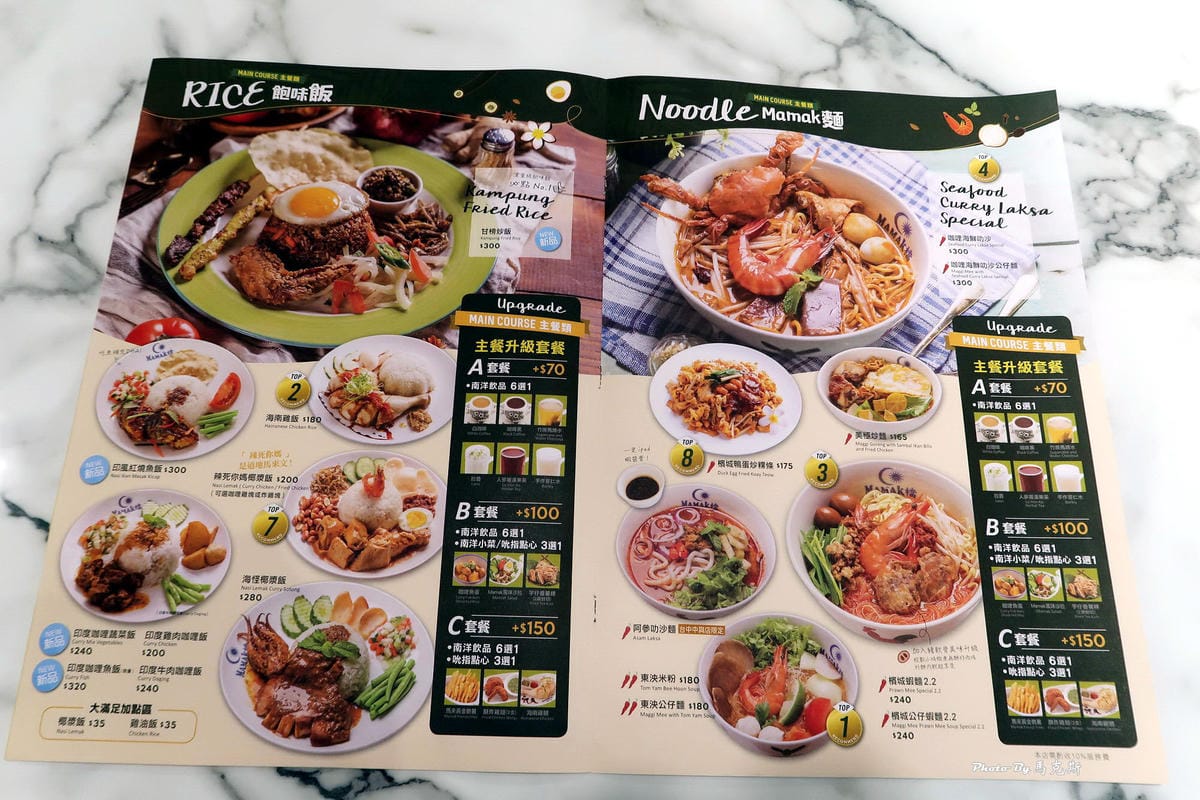 IMG_7543_調整大小 IMG_7543_調整大小