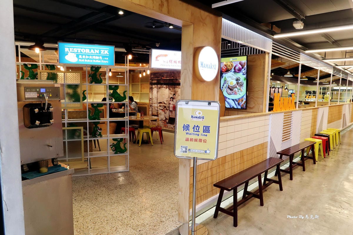 IMG_7520_調整大小 IMG_7520_調整大小