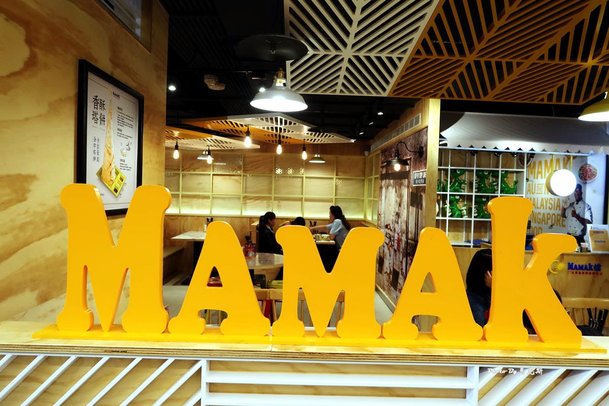 IMG_7523_調整大小 IMG_7523_調整大小