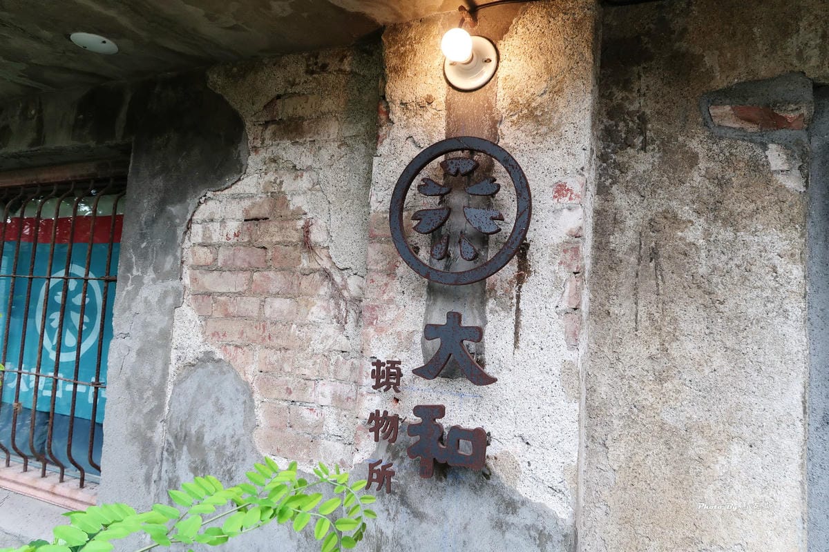 IMG_6312_調整大小 (2) IMG_6312_調整大小 (2)