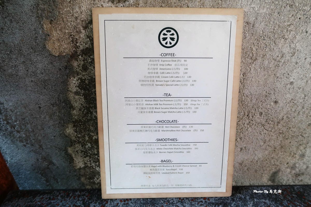 IMG_6380_調整大小 IMG_6380_調整大小