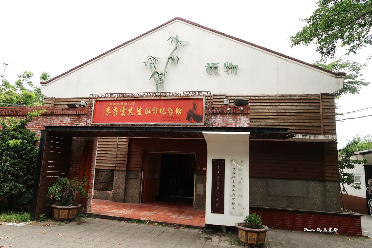 IMG_6410_調整大小 IMG_6410_調整大小