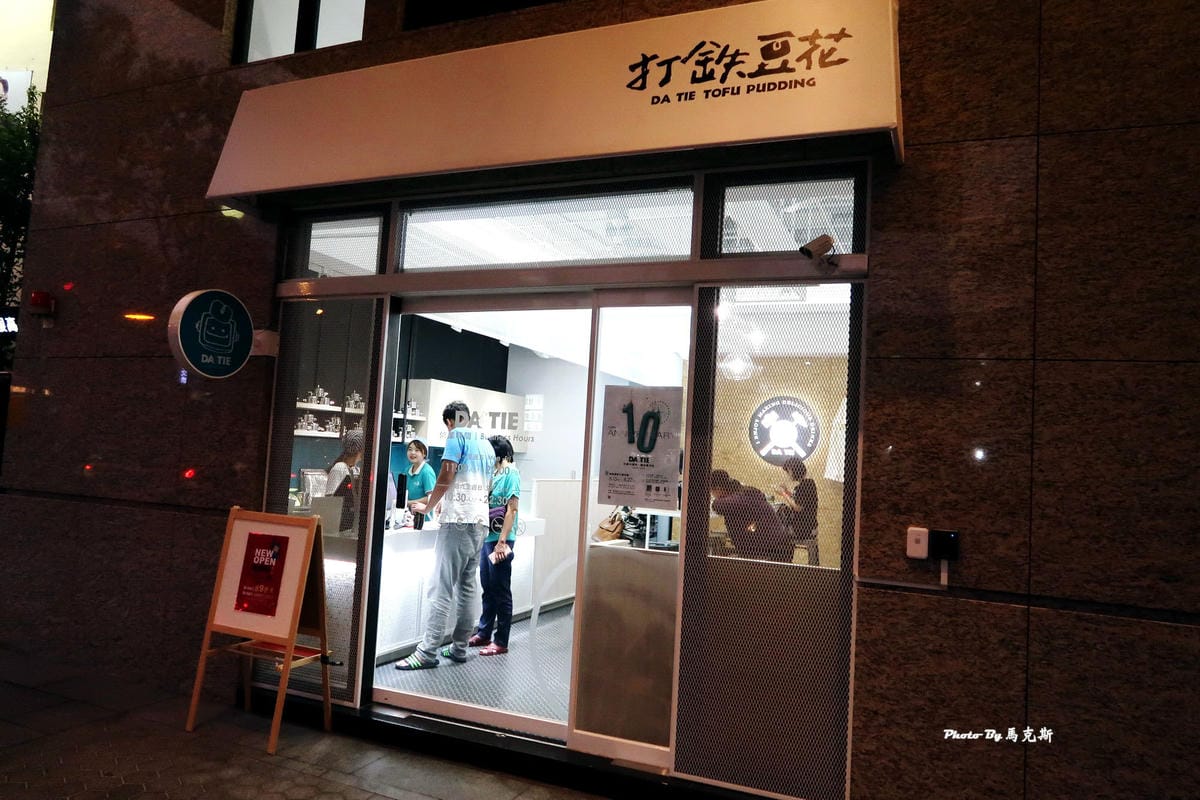 IMG_7515_調整大小 (2) IMG_7515_調整大小 (2)