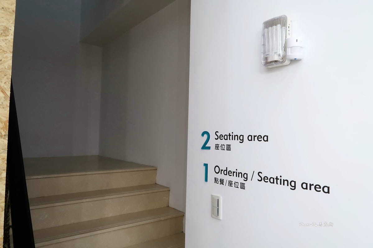 IMG_7525_調整大小 (2) IMG_7525_調整大小 (2)