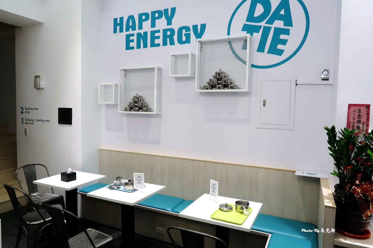 IMG_7523_調整大小 IMG_7523_調整大小