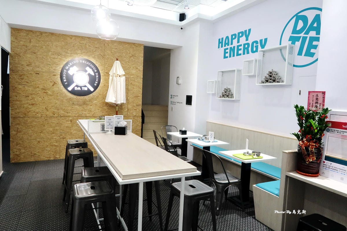 IMG_7520_調整大小 IMG_7520_調整大小