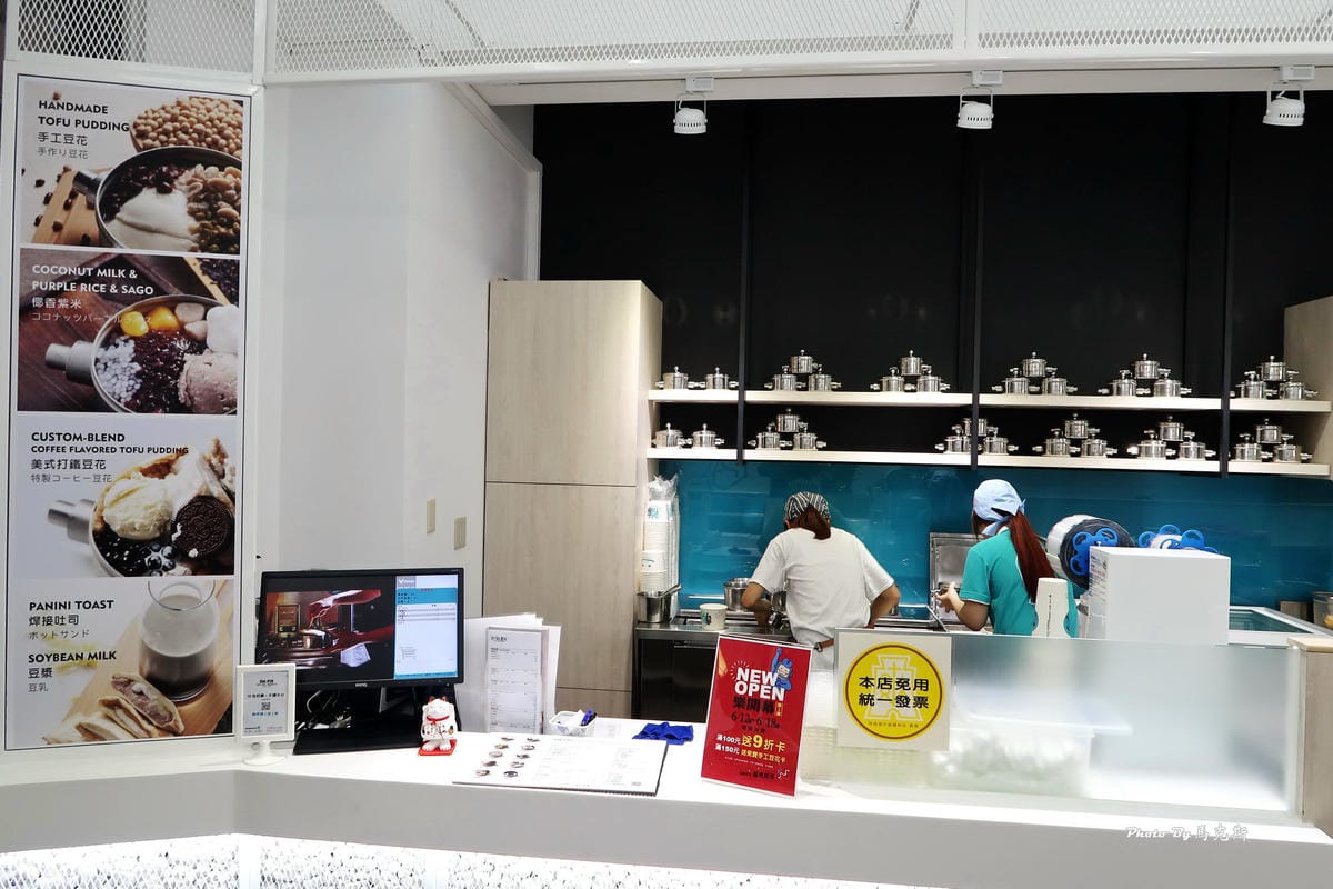 IMG_7533_調整大小 IMG_7533_調整大小