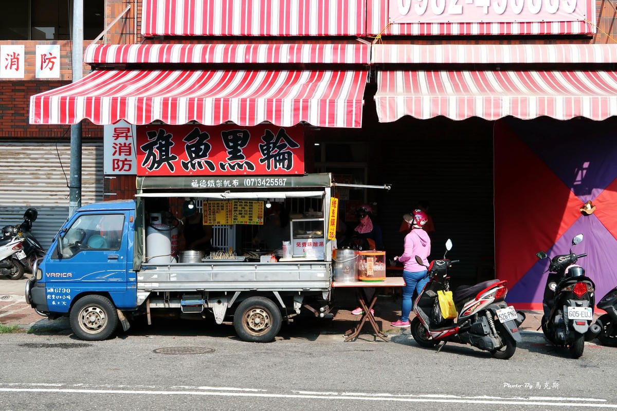 IMG_5310_調整大小 IMG_5310_調整大小