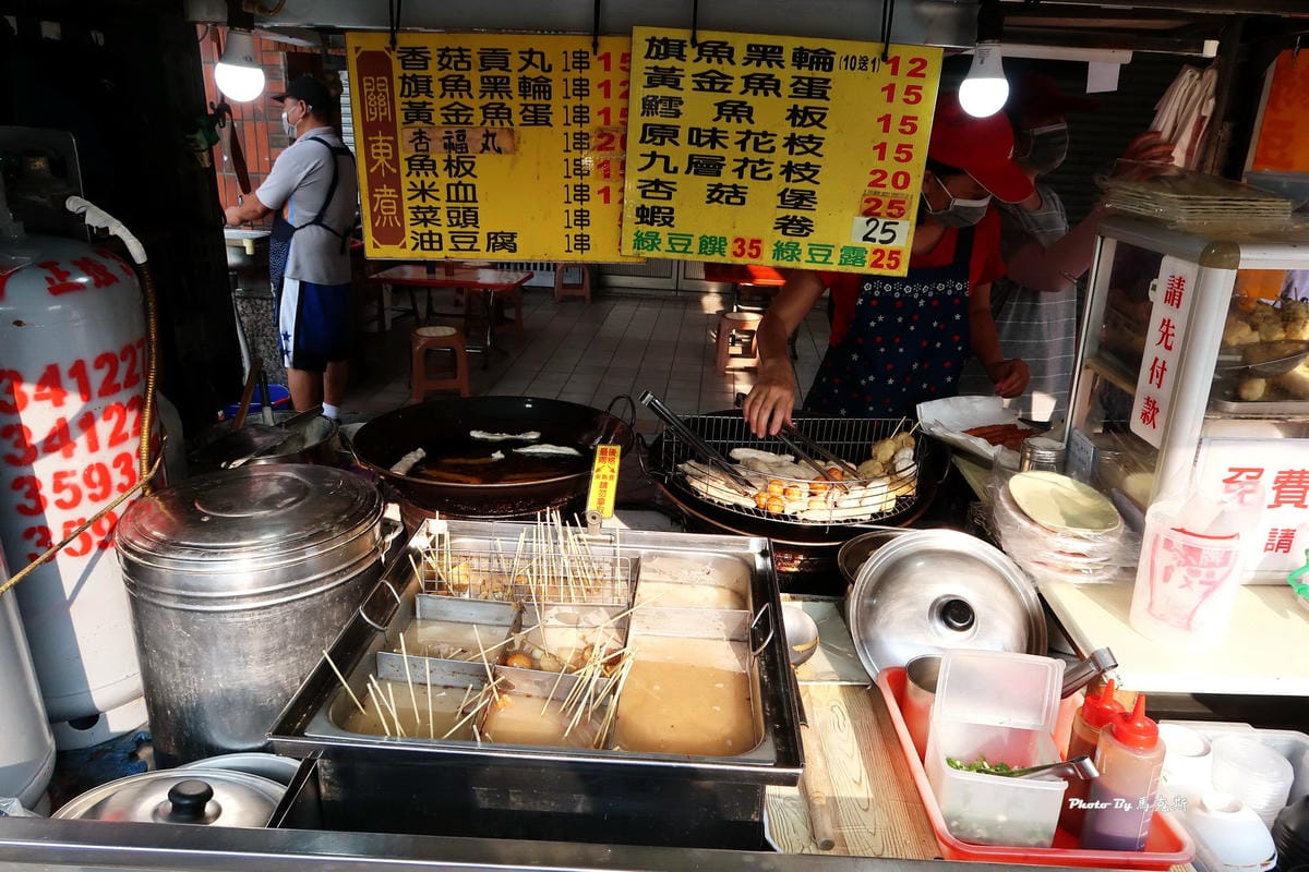 IMG_5320_調整大小 IMG_5320_調整大小