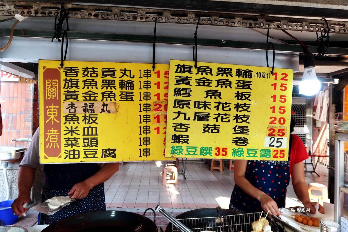 IMG_5321_調整大小 IMG_5321_調整大小