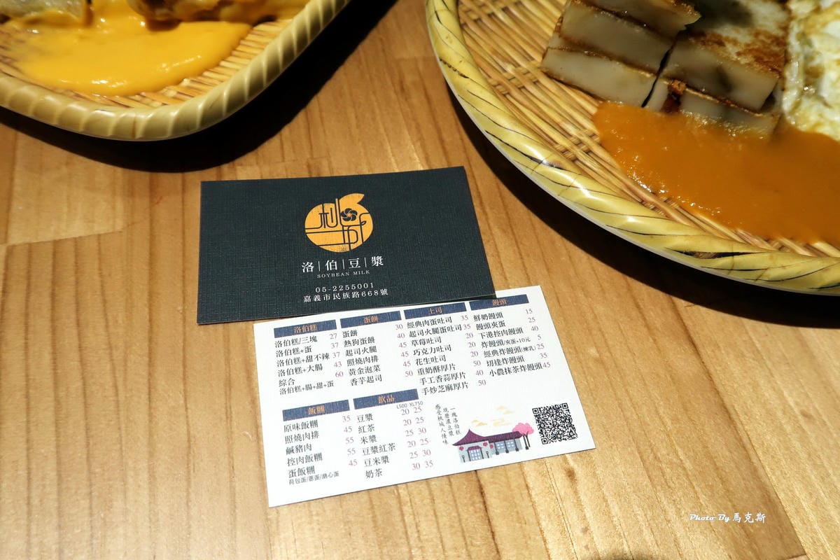 IMG_8401_調整大小 IMG_8401_調整大小