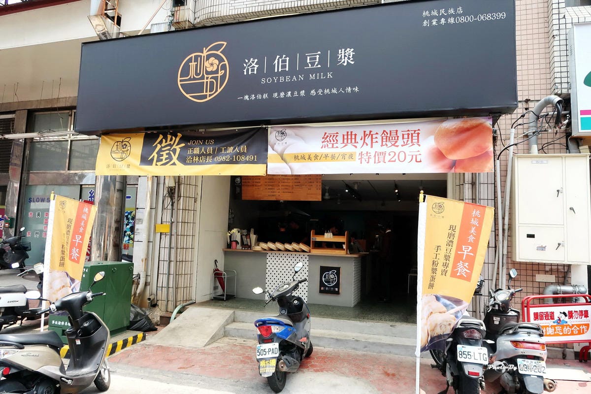 IMG_8315_調整大小 IMG_8315_調整大小