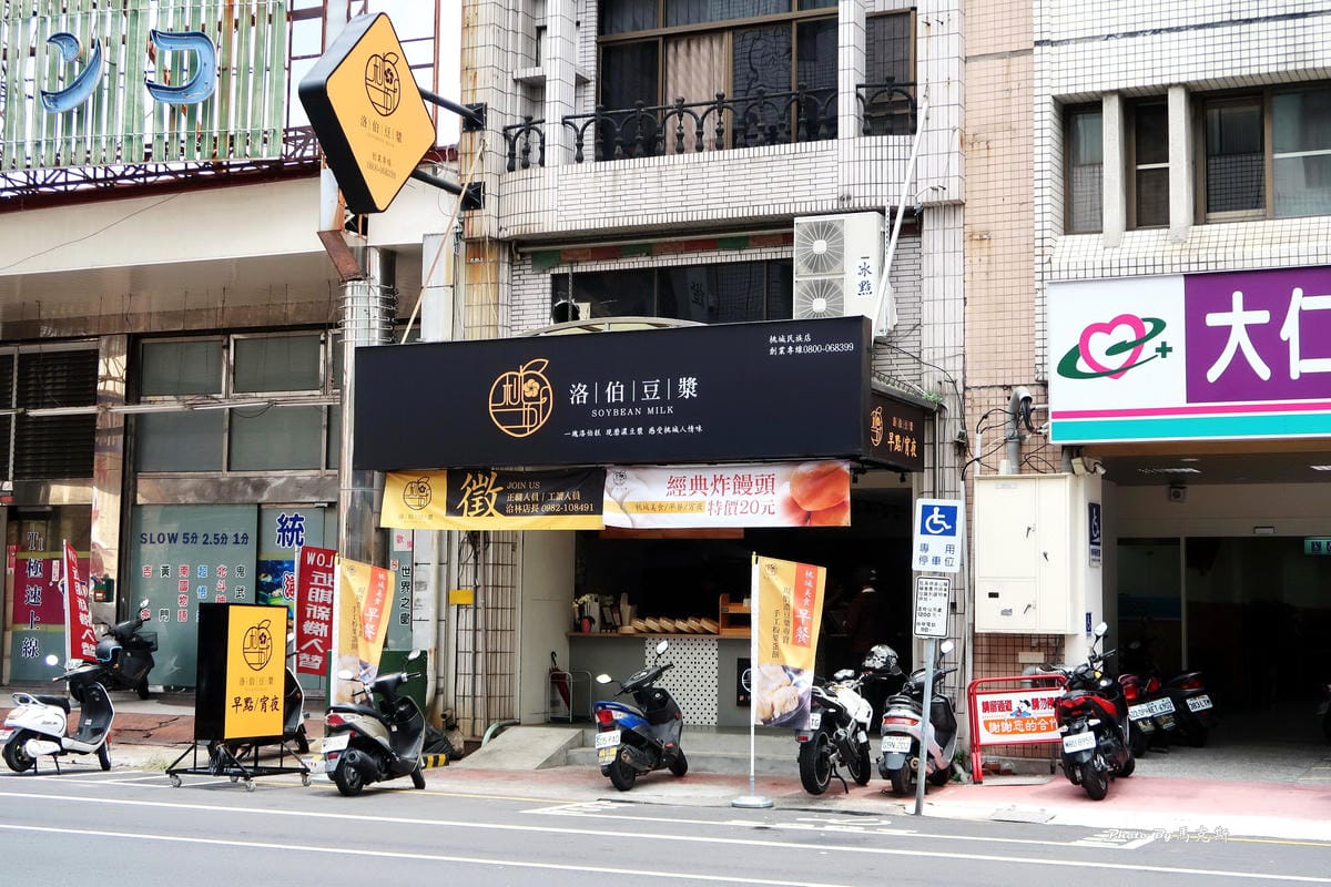 IMG_8310_調整大小 IMG_8310_調整大小