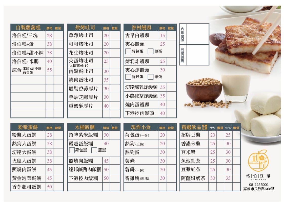 S__57827450 S__57827450