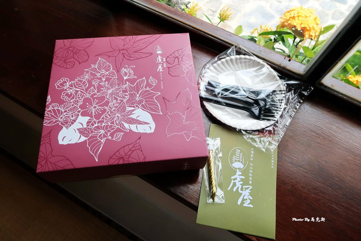 IMG_8210_調整大小 (2) IMG_8210_調整大小 (2)