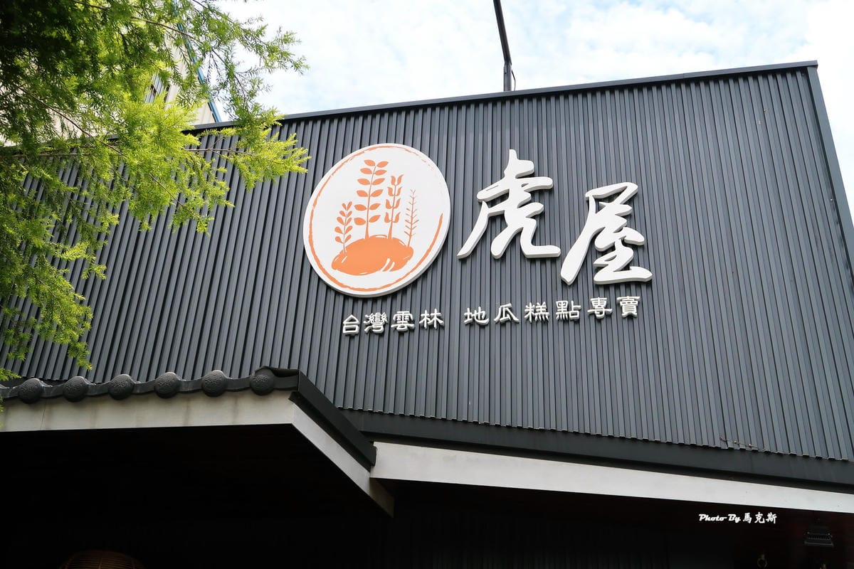 IMG_8137_調整大小 IMG_8137_調整大小