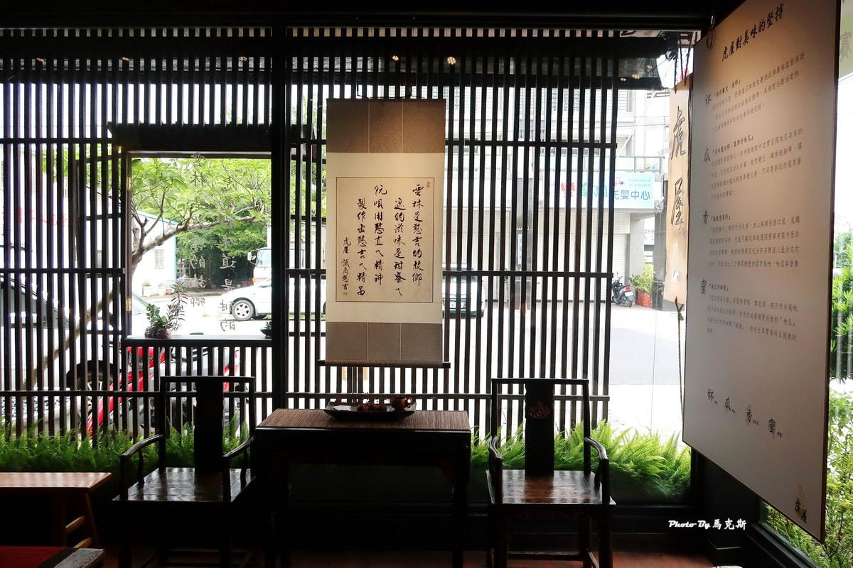 IMG_8147_調整大小 (2) IMG_8147_調整大小 (2)