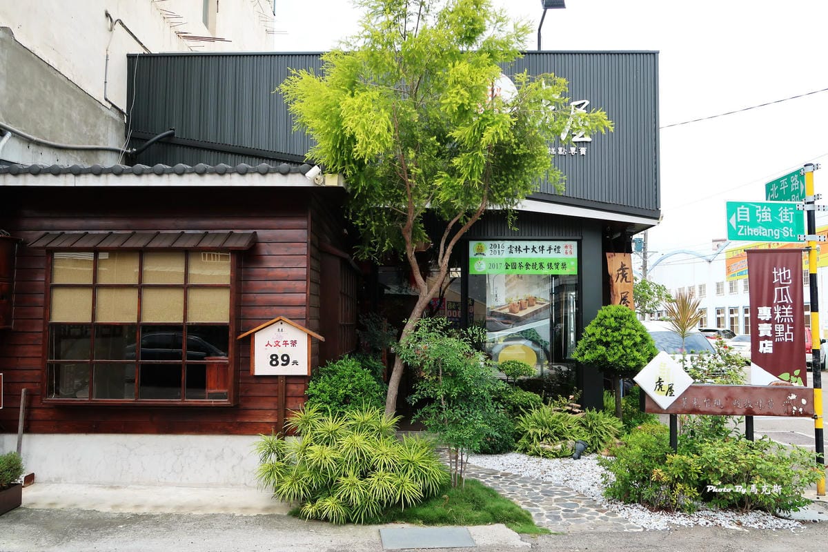 IMG_8130_調整大小 IMG_8130_調整大小