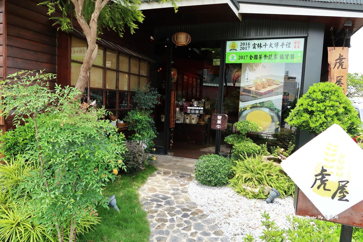 IMG_8135_調整大小 IMG_8135_調整大小