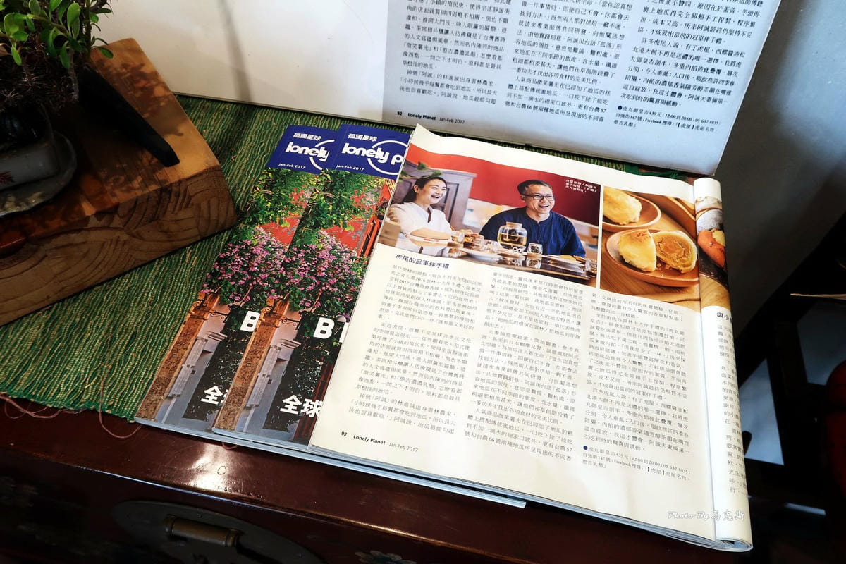 IMG_8180_調整大小 IMG_8180_調整大小