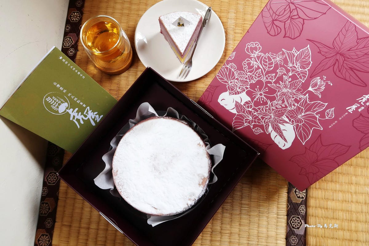 IMG_8213_調整大小 IMG_8213_調整大小