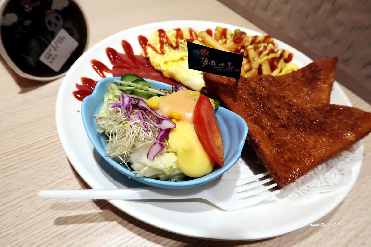 IMG_8373_調整大小 (2) IMG_8373_調整大小 (2)