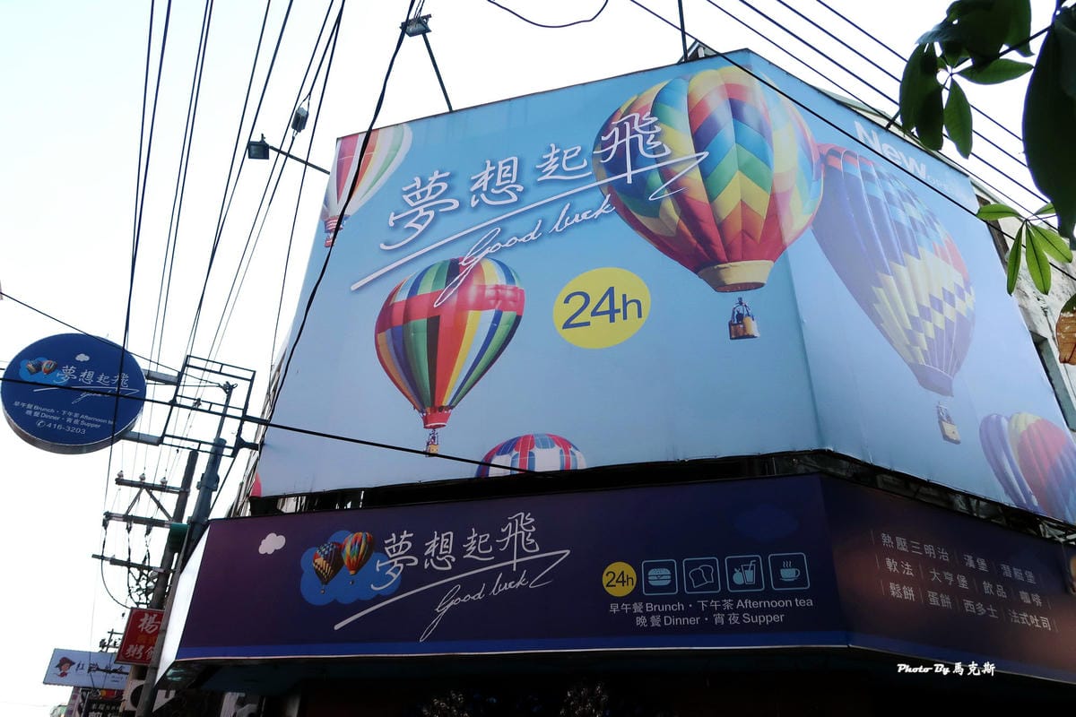 IMG_8313_調整大小 IMG_8313_調整大小