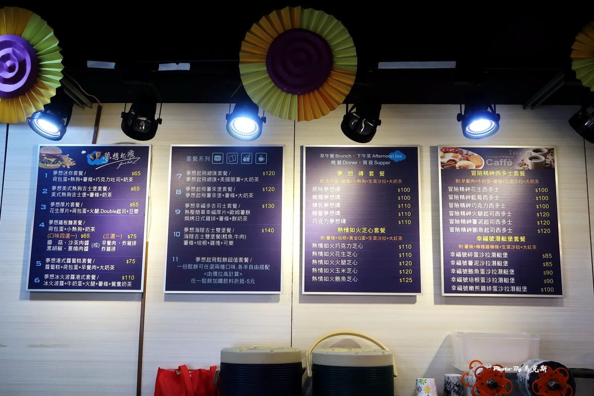 IMG_8325_調整大小 (2) IMG_8325_調整大小 (2)