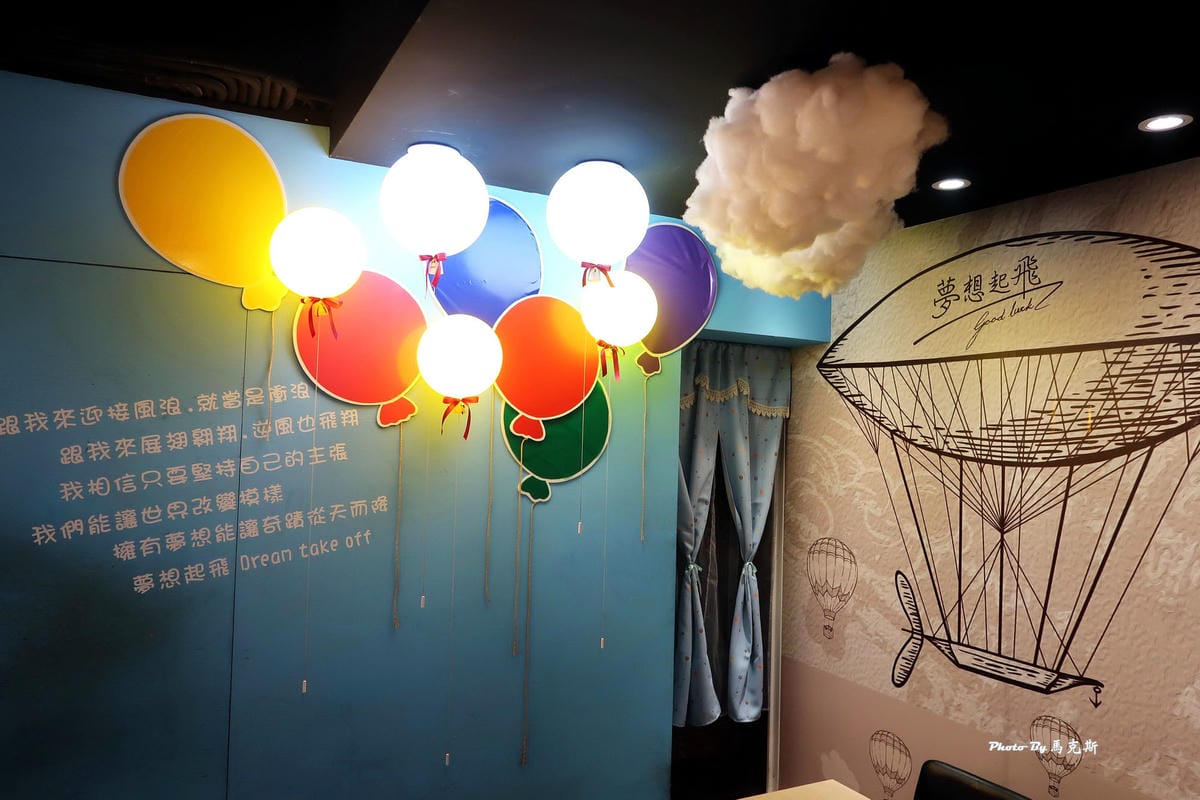 IMG_8337_調整大小 IMG_8337_調整大小