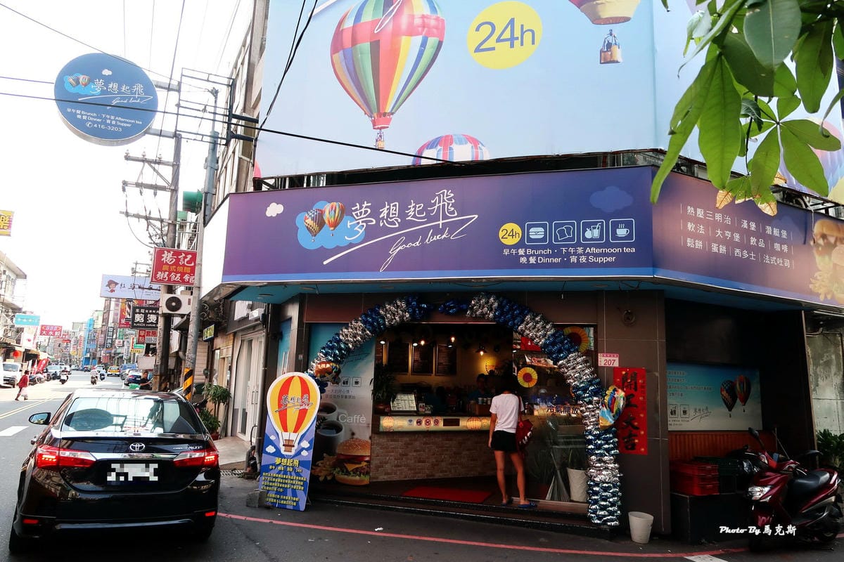 IMG_8310_調整大小 IMG_8310_調整大小