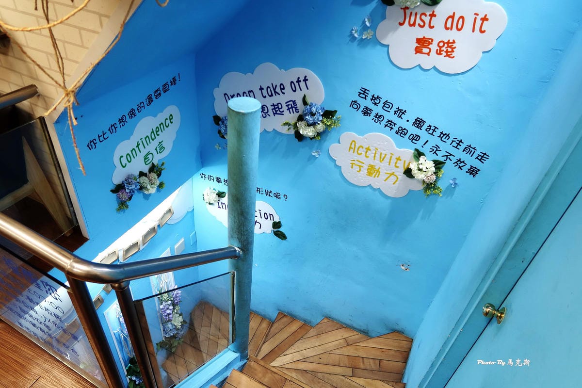 IMG_8340_調整大小 IMG_8340_調整大小