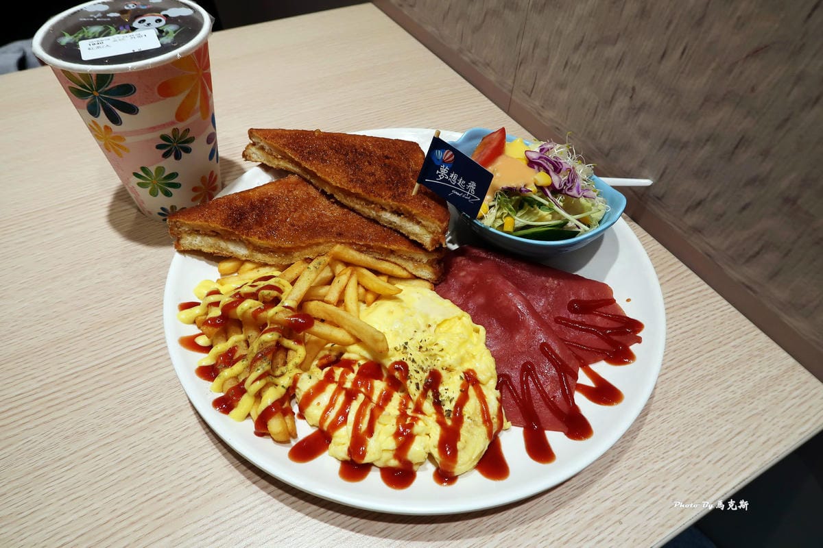 IMG_8370_調整大小 IMG_8370_調整大小