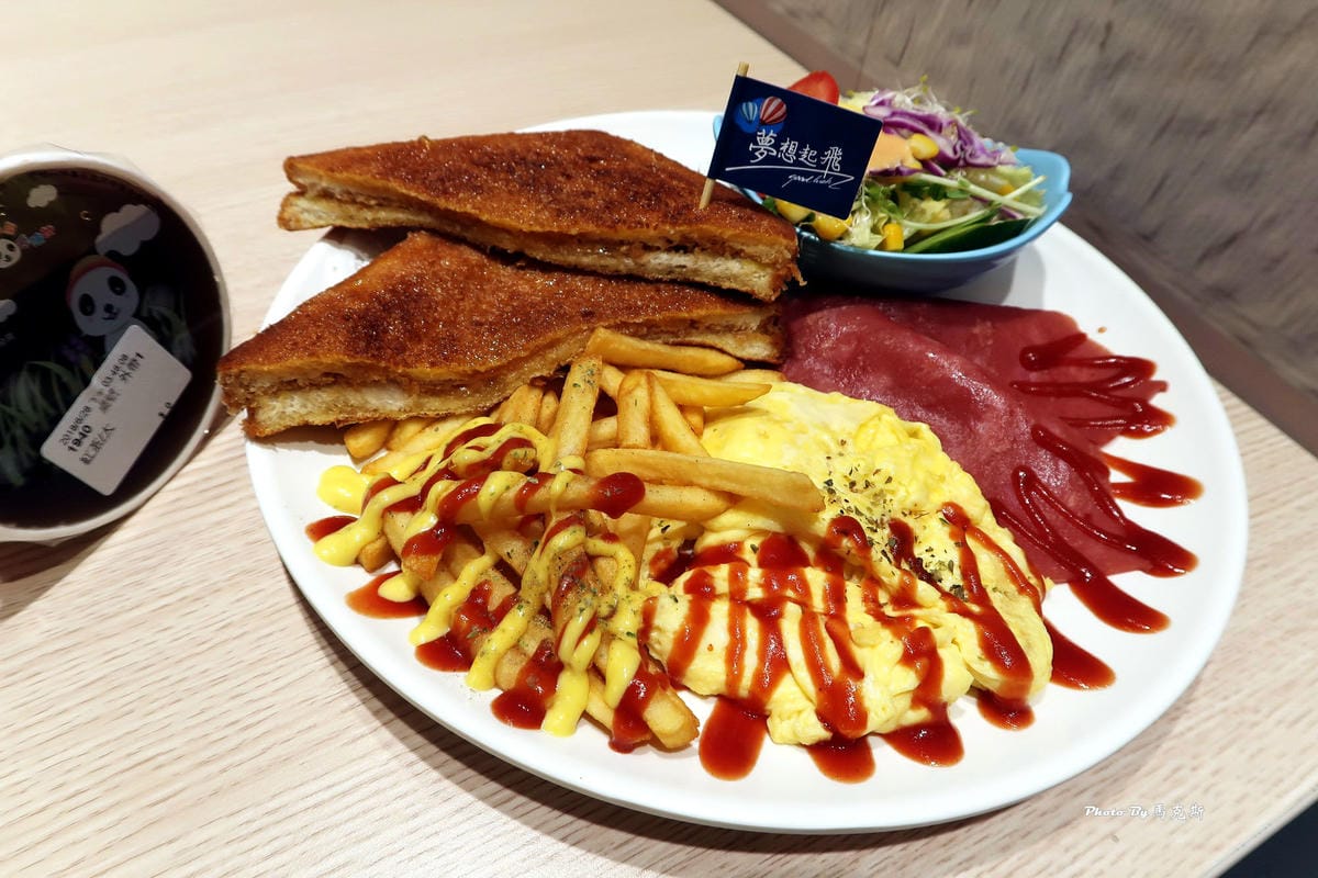 IMG_8377_調整大小 (2) IMG_8377_調整大小 (2)