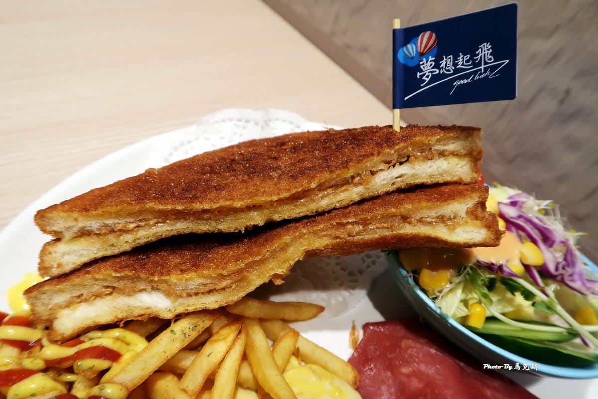 IMG_8382_調整大小 (2) IMG_8382_調整大小 (2)