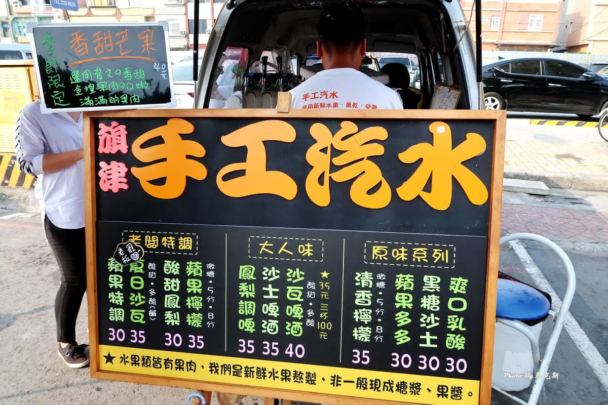 IMG_6127_調整大小 IMG_6127_調整大小