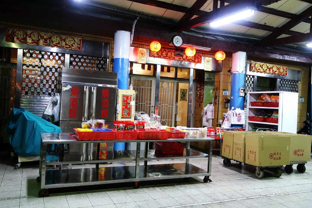 IMG_6150_調整大小 (2) IMG_6150_調整大小 (2)