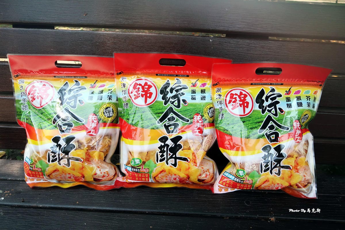 IMG_6160_調整大小 IMG_6160_調整大小