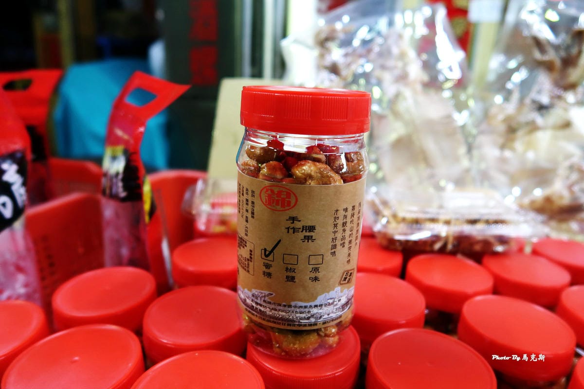 IMG_6155_調整大小 IMG_6155_調整大小