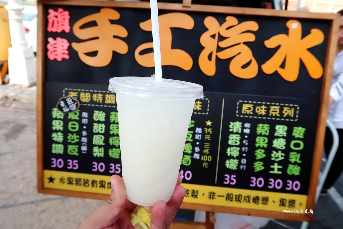 IMG_6140_調整大小 IMG_6140_調整大小